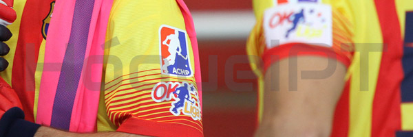 Antevisão FC Barcelona - Mis Iberica Mataró
